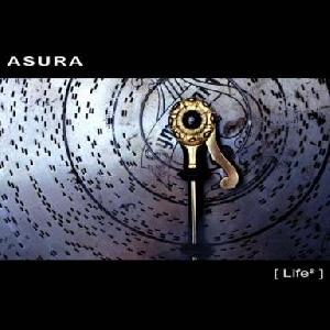Asura: Life 2, Coverabbildung