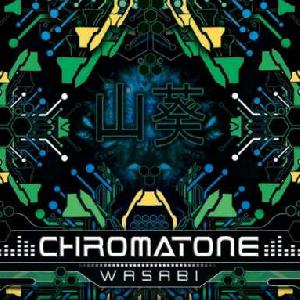 Chromatone: Wasabi, Coverabbildung