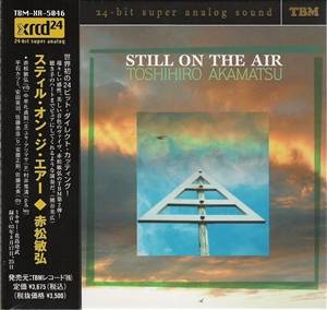 Akamatsu, Toshihiro: Still on the air, Coverabbildung