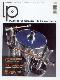 LP - HiFi Magazin: 04/2007, Coverabbildung