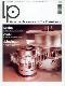 LP - HiFi Magazin: 04/2006, Coverabbildung