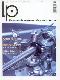 LP - HiFi Magazin: 05/2006, Coverabbildung