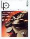 LP - HiFi Magazin: 06/2006, Coverabbildung