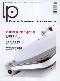 LP - HiFi Magazin: 05/2007, Coverabbildung