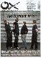 Ox Fanzine: # 73, August/September, Coverabbildung