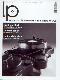 LP - HiFi Magazin: 04/2009, Coverabbildung