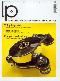 LP - HiFi Magazin: 04/2011, Coverabbildung