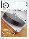 LP - HiFi Magazin: 06/2011, Coverabbildung