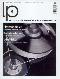 LP - HiFi Magazin: 01/2006, Coverabbildung