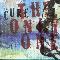 Cure, The: Only one, Coverabbildung