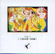 Frankie Goes to Hollywood: Welcome to the pleasuredome