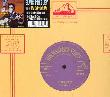 Presley, Elvis: My baby left me