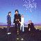 Cranberries, The: Stars, Coverabbildung
