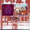 Cressida: Cressida / Asylum, Coverabbildung