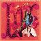 Grateful Dead: Live/Dead, Coverabbildung