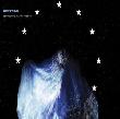 Hawkwind: Leave no star unturned: Live 1972