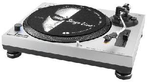 DJ-Stereo-HiFi-Plattenspieler: DJP-102/SI, Coverabbildung